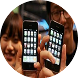 手機應(yīng)用開發(fā)團隊