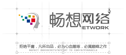 公司標志
